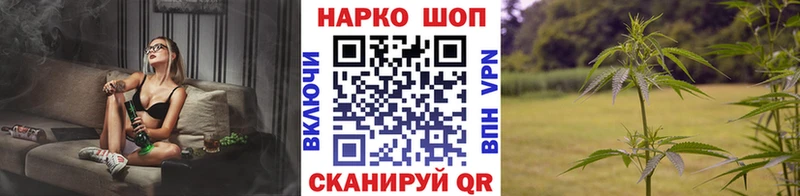 Купить наркотики Шахунья Cocaine  МЕФ  Альфа ПВП  ГАШ 