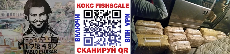 купить   Шахунья  КОКАИН 98% 
