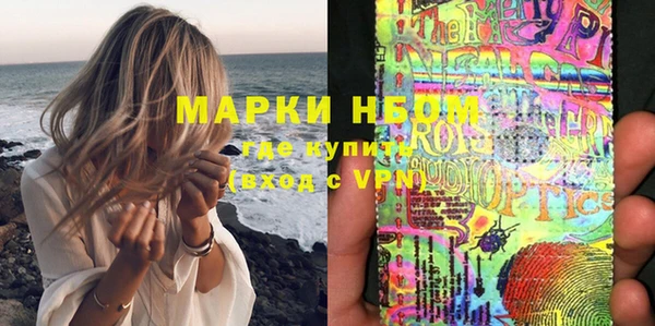 прущая мука Медвежьегорск