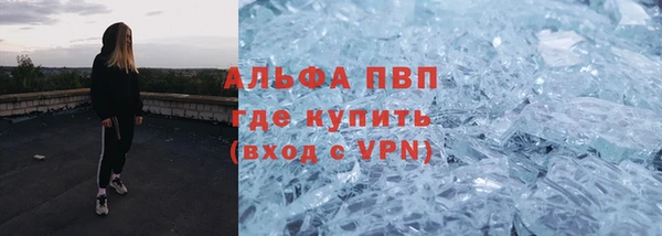 прущая мука Медвежьегорск