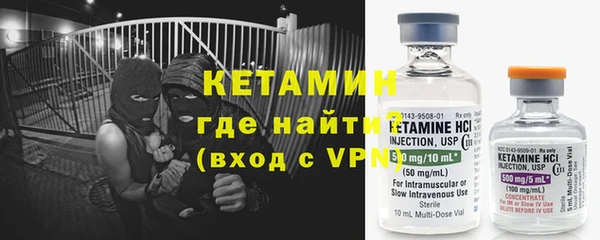 прущий лед Мегион
