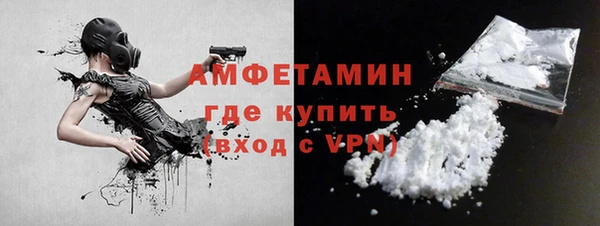 прущий лед Мегион