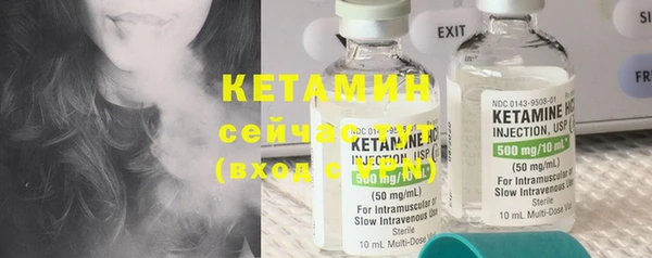 прущий лед Мегион