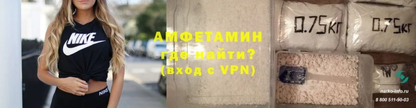 таблы Медногорск