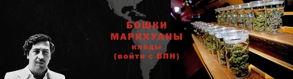 таблы Медногорск