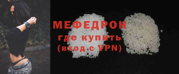 прущая мука Медвежьегорск