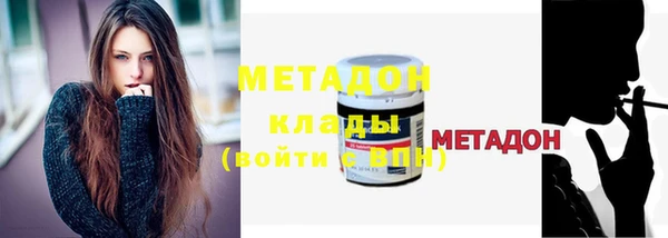 прущий лед Мегион