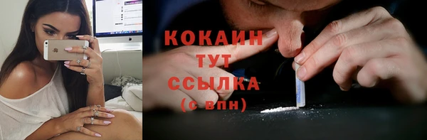 прущая мука Медвежьегорск