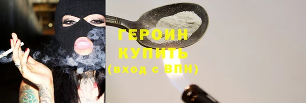 прущая мука Медвежьегорск