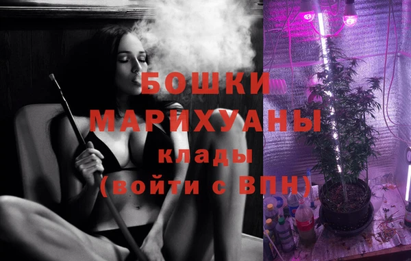 прущий лед Мегион