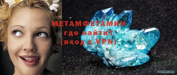 прущий лед Мегион