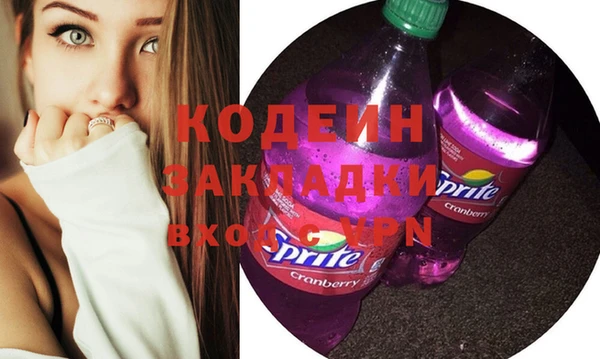 таблы Медногорск