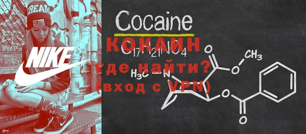 прущая мука Медвежьегорск