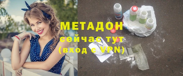 таблы Медногорск