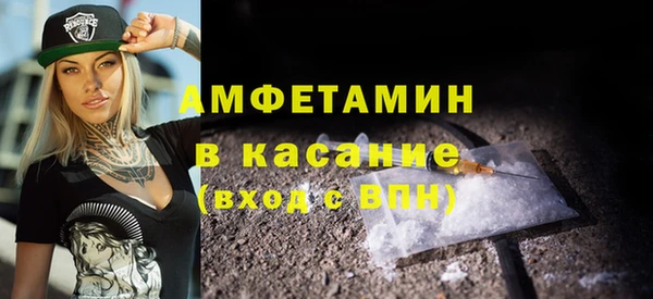 прущая мука Медвежьегорск