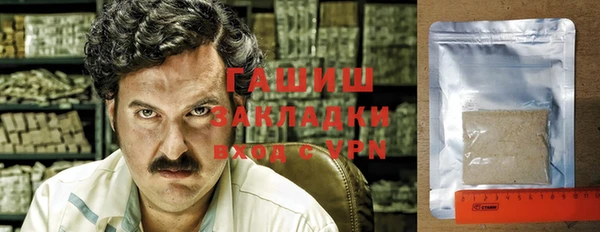 таблы Медногорск