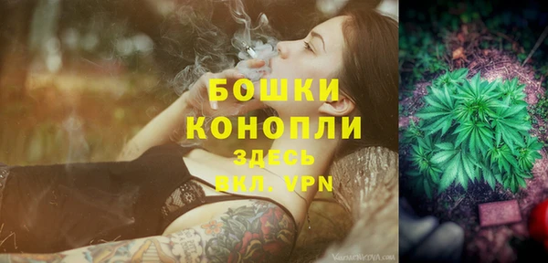 прущая мука Медвежьегорск