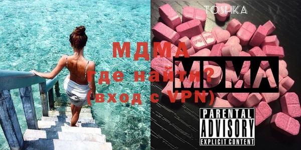прущая мука Медвежьегорск