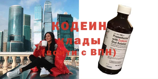 прущая мука Медвежьегорск