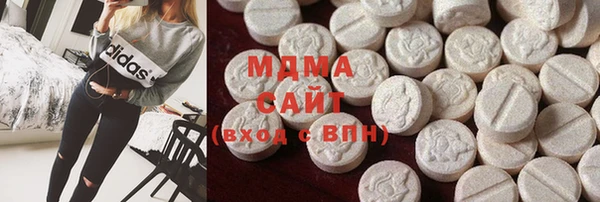 таблы Медногорск